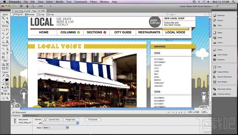 Fireworks CS5,Fireworks CS5下载,Adobe Fireworks CS5