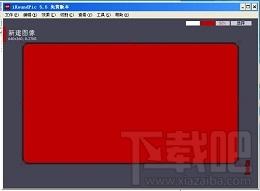 圆角图片快速制作,圆角图片快速制作下载,圆角图片快速制作官方下载