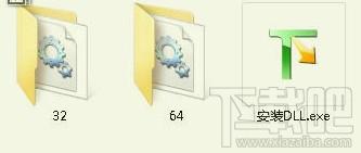 mfc90fra.dll,mfc90fra.dll下载