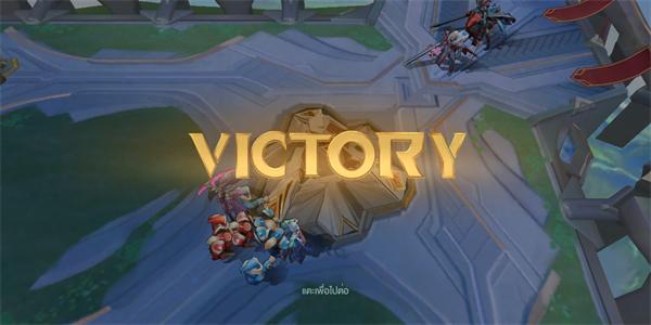 传说对决泰国服(garena rov)下载,5v5手游,moba手游,竞技手游,传说对决