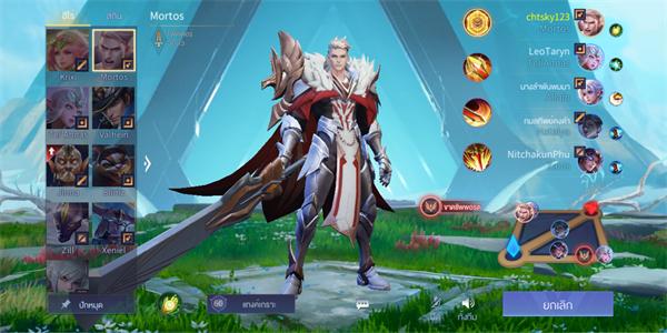 传说对决泰国服(garena rov)下载,5v5手游,moba手游,竞技手游,传说对决