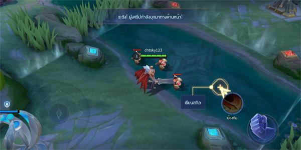 传说对决泰国服(garena rov)下载,5v5手游,moba手游,竞技手游,传说对决