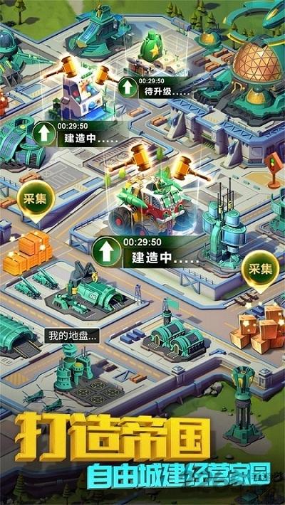 兵人帝国九游版下载,战争手游,九游手游,兵人帝国