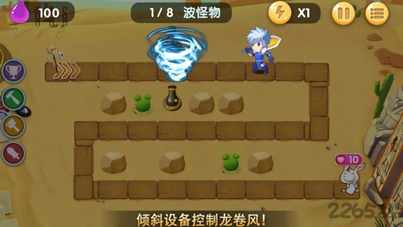 小怪物必须死内购破解版下载,小怪物必须死,策略游戏,闯关游戏