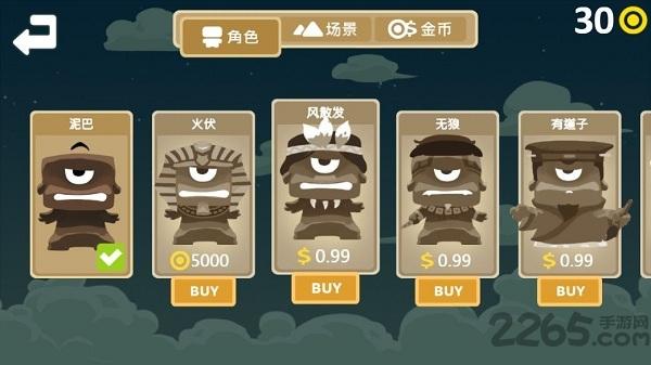 泥巴创世纪手游官方下载,泥巴创世纪,休闲游戏,闯关游戏