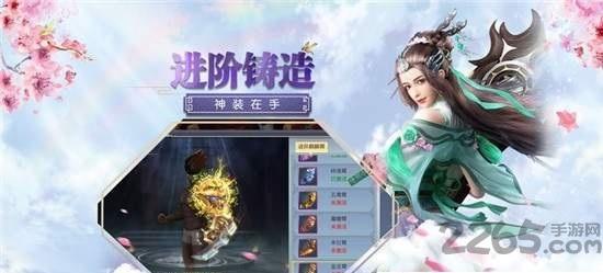 一念乾坤手游官方版下载,一念乾坤,仙侠游戏,动作游戏,战斗游戏