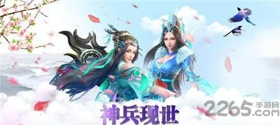 一念乾坤手游官方版下载,一念乾坤,仙侠游戏,动作游戏,战斗游戏