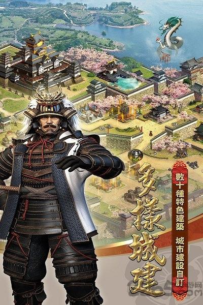 列王的纷争新快最新版下载,列王的纷争,策略手游,新快手游