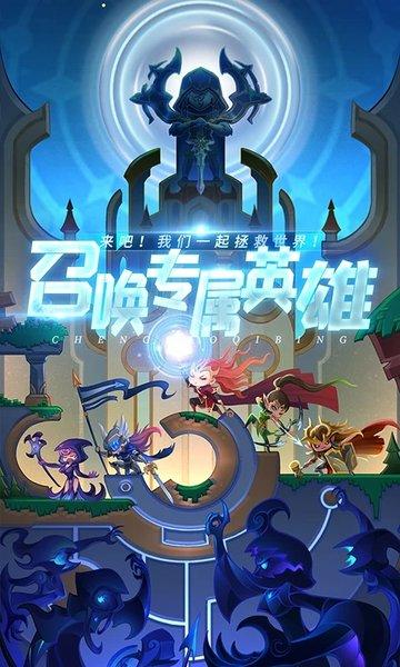城堡奇兵测试版下载,城堡奇兵,像素手游,策略手游