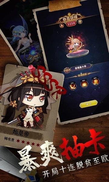 城堡奇兵测试版下载,城堡奇兵,像素手游,策略手游
