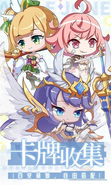 城堡奇兵测试版下载,城堡奇兵,像素手游,策略手游
