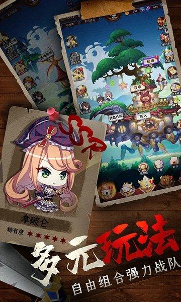 城堡奇兵测试版下载,城堡奇兵,像素手游,策略手游