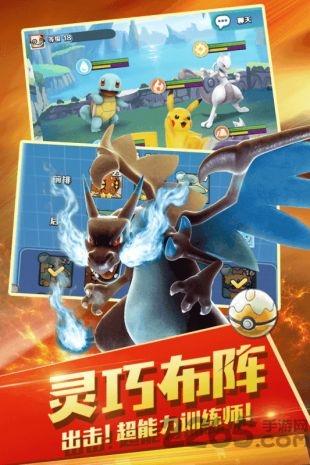 精灵觉醒九游版下载,精灵觉醒,精灵手游,竞技手游,九游手游