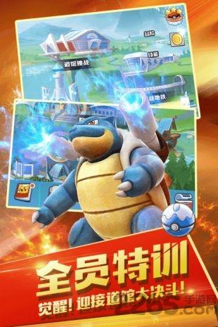 精灵觉醒九游版下载,精灵觉醒,精灵手游,竞技手游,九游手游