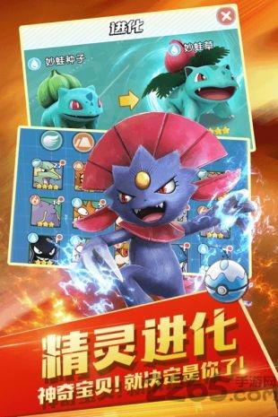 精灵觉醒九游版下载,精灵觉醒,精灵手游,竞技手游,九游手游