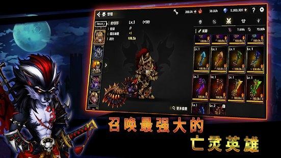 骷髅战场手游下载,骷髅战场,rpg手游,放置手游