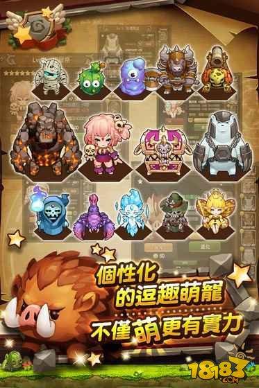 光之冒险手游下载,光之冒险,角色扮演手游,冒险手游