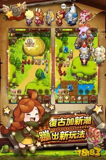 光之冒险手游下载,光之冒险,角色扮演手游,冒险手游