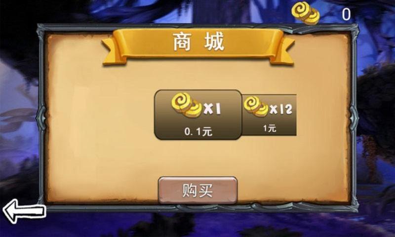 远征独轮车手机版下载,远征独轮车,休闲游戏,益智游戏