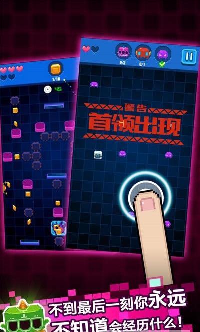 怪兽大乱斗旧版下载,怪兽大乱斗,休闲益智,打怪游戏