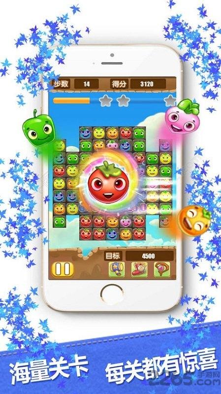 果园消消乐无限精力版下载,果园消消乐,消除游戏