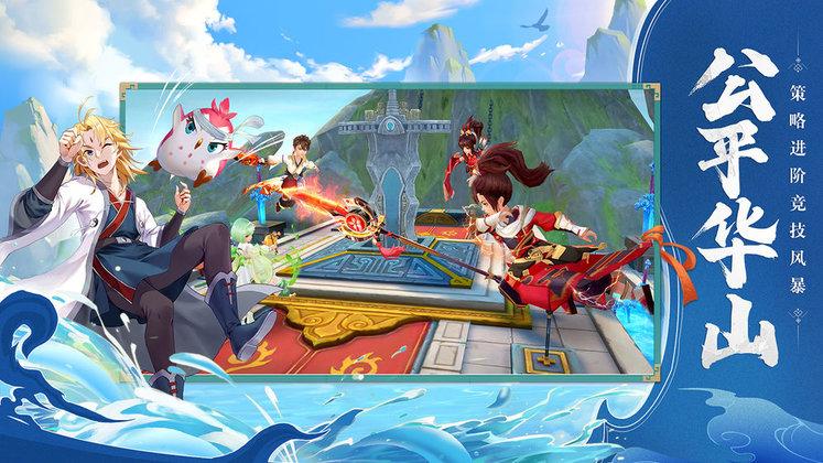 神雕侠侣2手游台服下载,神雕侠侣2,仙侠手游,rpg手游